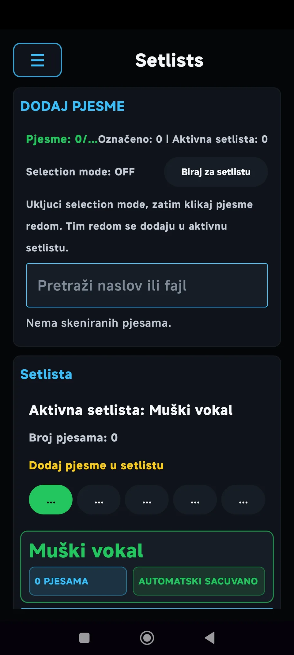 Matrice Stage application screen