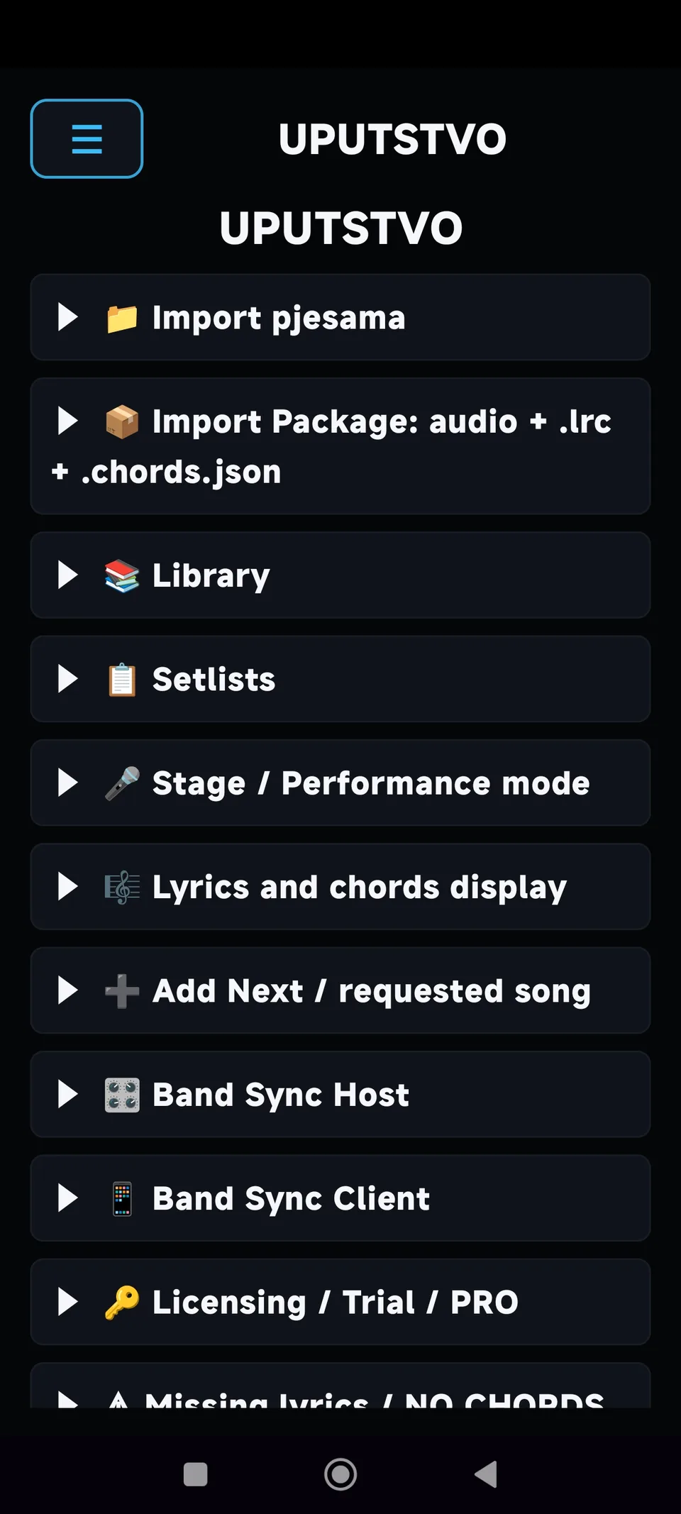 Matrice Stage application screen