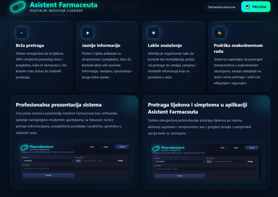 Pharmacy Assistant secondary landing page interface